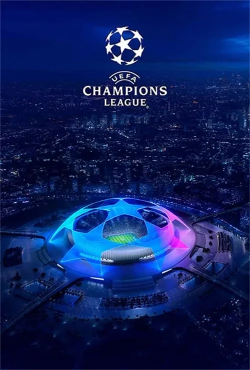 Ligue des Champions IPTV France